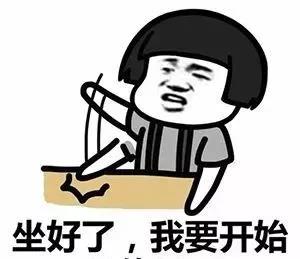 生鮮企業(yè)采購(gòu)很麻煩？有這個(gè)神器妥妥的
