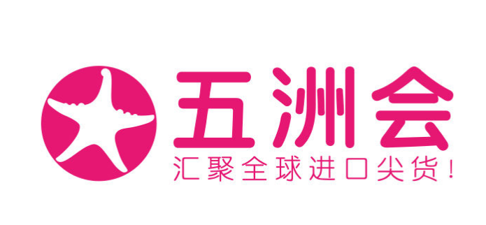 五洲會：蛙笑神助攻，助其一夜之間遍地開花