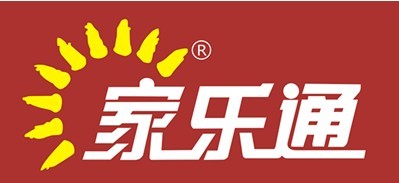家樂(lè)通：深圳家樂(lè)通連鎖便利店上線科脈便利店收銀軟件