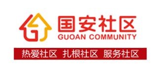 國安社區(qū)：北京國安社區(qū)上線科脈便利店管理系統(tǒng)