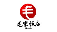 毛家飯店：毛家飯店上線科脈餐飲收銀軟件