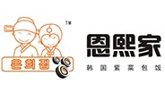 恩熙家：云南恩熙家上線科脈餐飲管理軟件