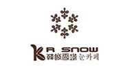 韓城雪域：叫板星巴克，這家咖啡店為什么這么牛？