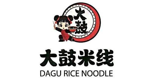 大鼓米線：全國突破400家 大鼓米線如何立足餐飲界？