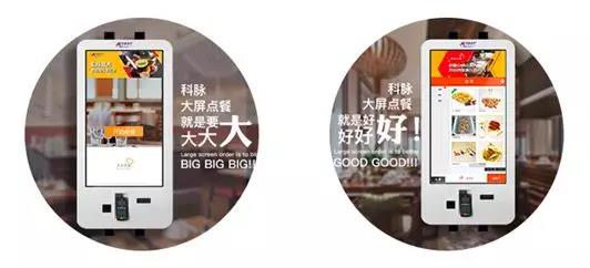 搶占國慶小高峰，門店效率和體驗如何快速提升？