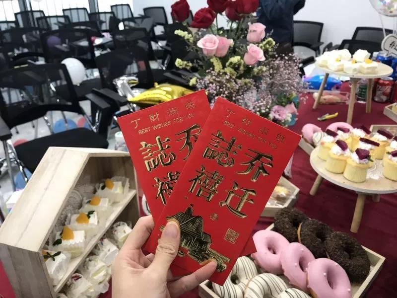 官宣！科脈武漢研發(fā)基地搬新家了