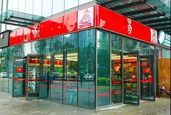 便利店高效運(yùn)轉(zhuǎn)的秘密