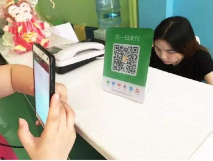羅振宇也沒想到的移動支付