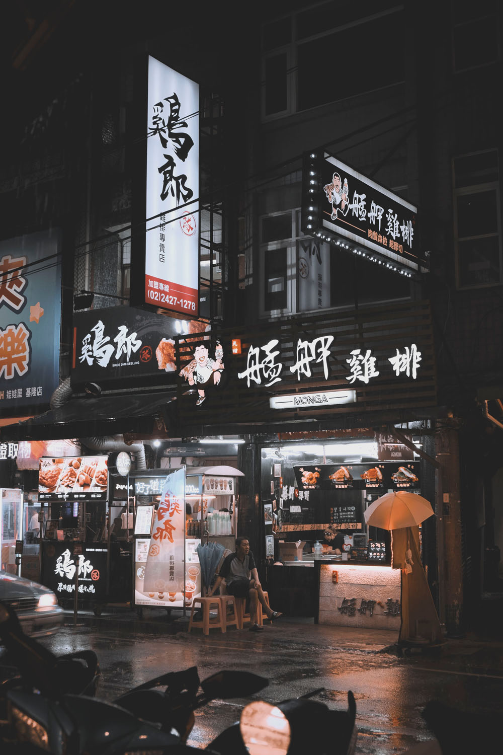 餐飲時(shí)代的趨向“智慧餐廳”