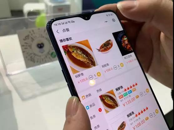 在2019微信公開課Pro展會上，科脈放出了哪些奇招？