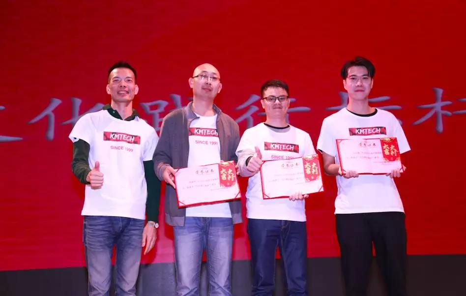 2019，新征程，再出發(fā)！