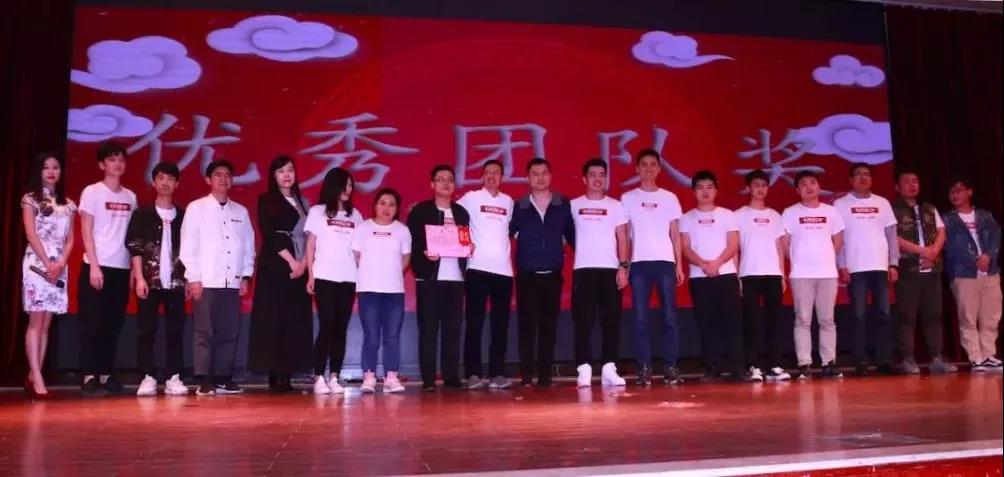 2019，新征程，再出發(fā)！
