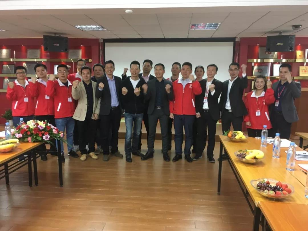 易站&科脈管理團(tuán)隊(duì)合影