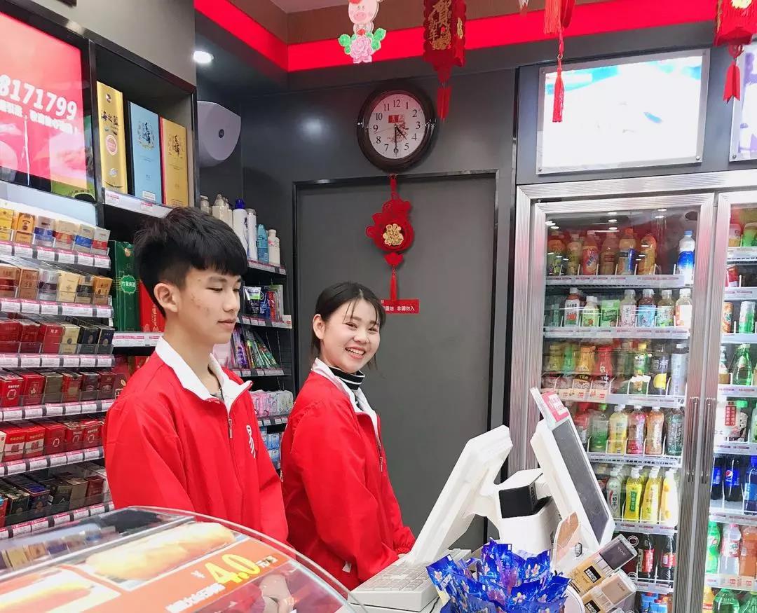 新年因你而溫暖