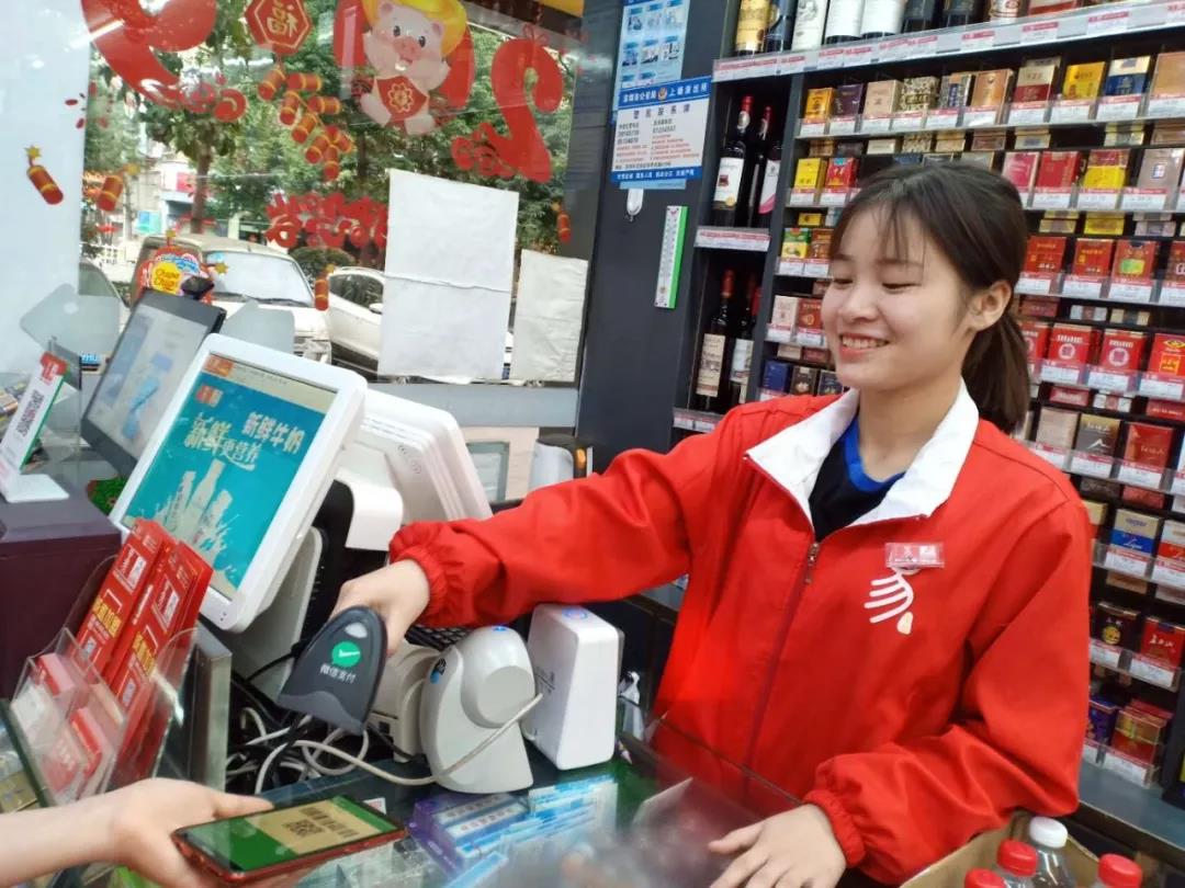 新年因你而溫暖