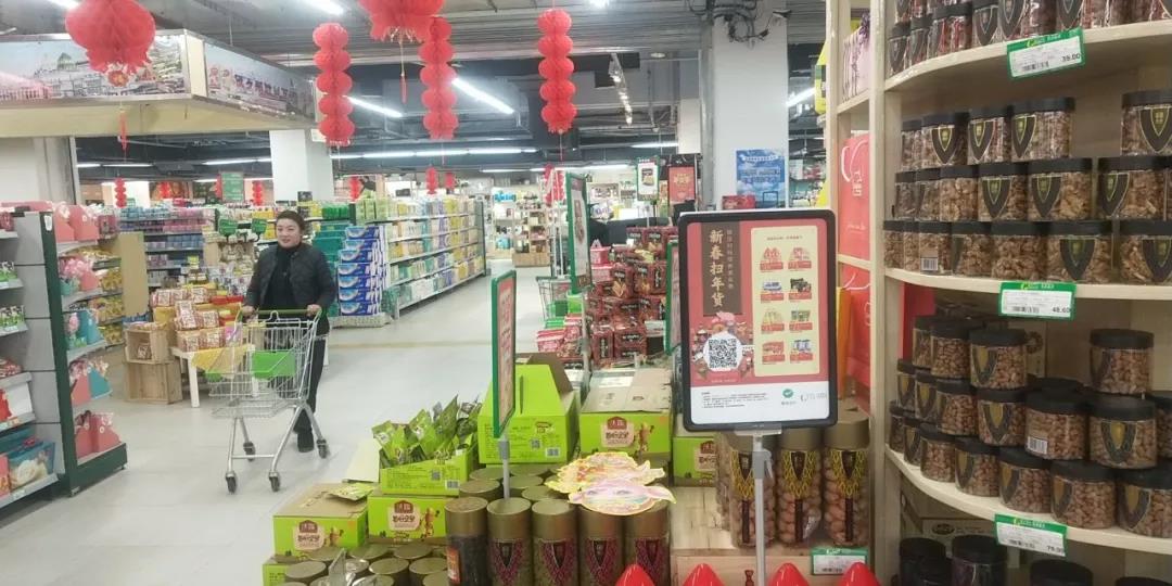 春節(jié)享錢平臺GMV破3億，這屆消費者錢花得漂亮