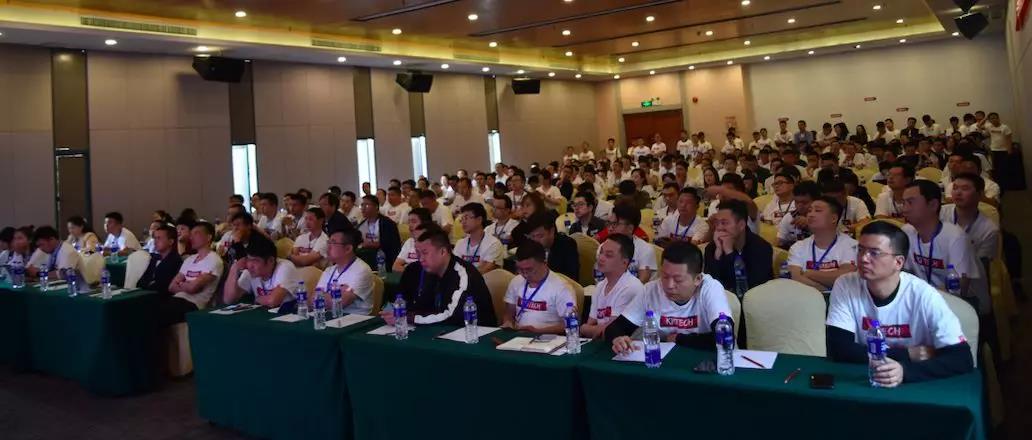 擁抱新商業(yè)，2019再出發(fā)！科脈核心經(jīng)銷商大會圓滿落幕