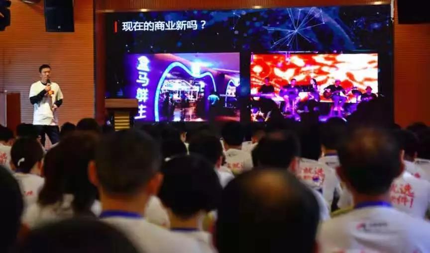 擁抱新商業(yè)，2019再出發(fā)！科脈核心經(jīng)銷商大會圓滿落幕