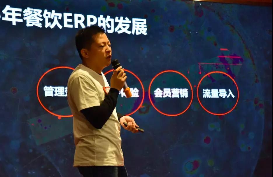 擁抱新商業(yè)，2019再出發(fā)！科脈核心經(jīng)銷商大會圓滿落幕