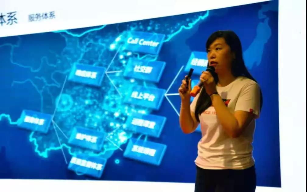 擁抱新商業(yè)，2019再出發(fā)！科脈核心經(jīng)銷商大會圓滿落幕