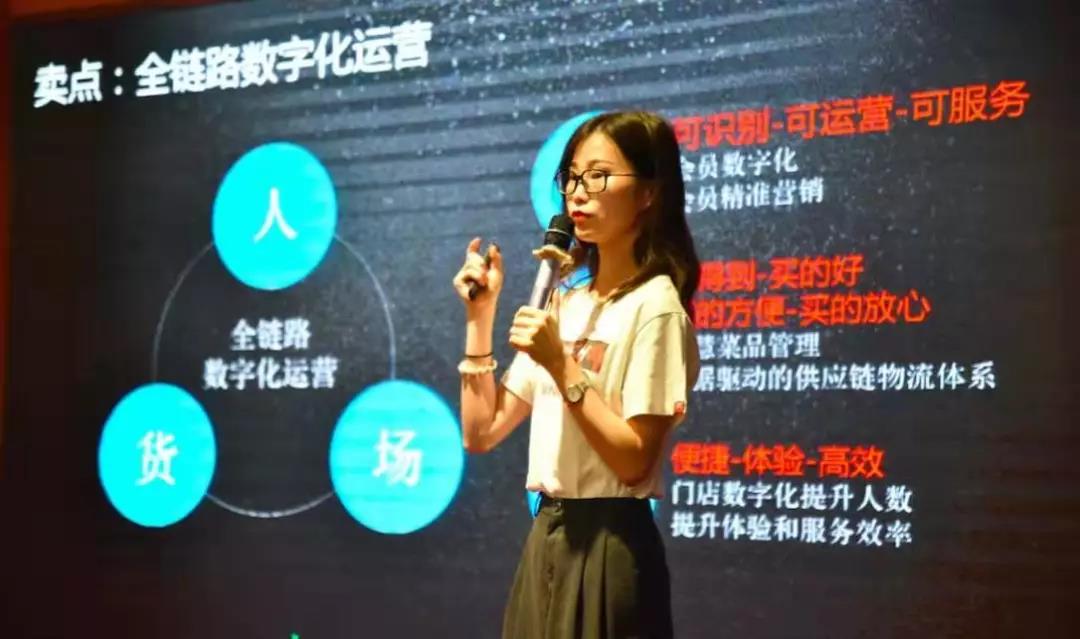 擁抱新商業(yè)，2019再出發(fā)！科脈核心經(jīng)銷商大會圓滿落幕