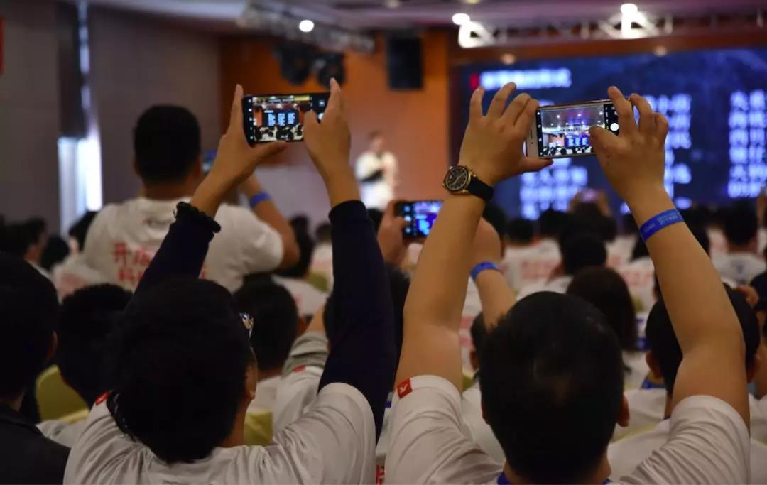 擁抱新商業(yè)，2019再出發(fā)！科脈核心經(jīng)銷商大會圓滿落幕