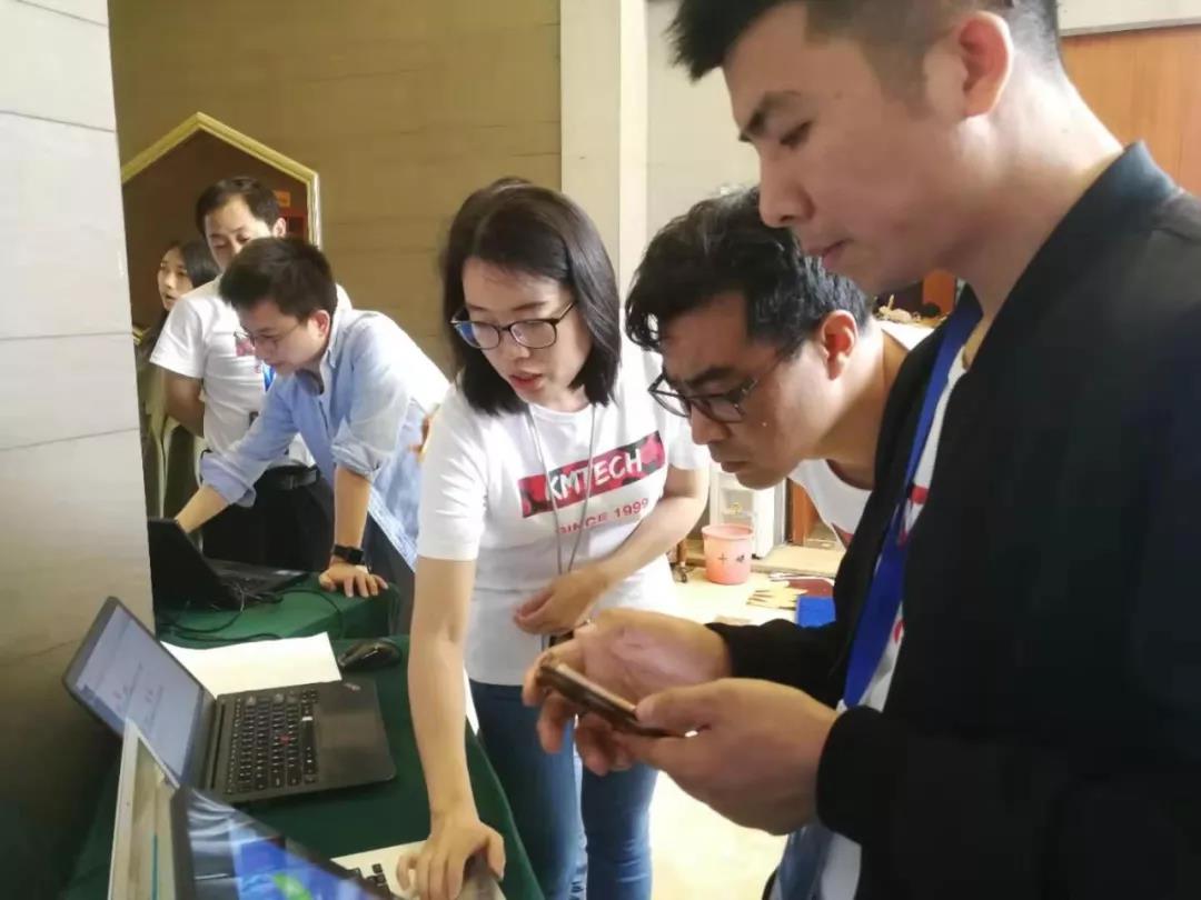 擁抱新商業(yè)，2019再出發(fā)！科脈核心經(jīng)銷商大會圓滿落幕
