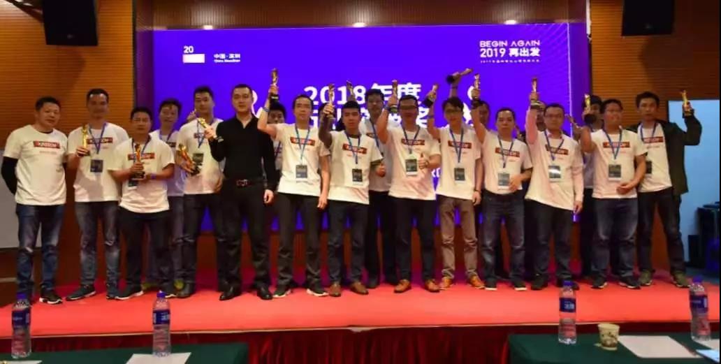 擁抱新商業(yè)，2019再出發(fā)！科脈核心經(jīng)銷商大會圓滿落幕