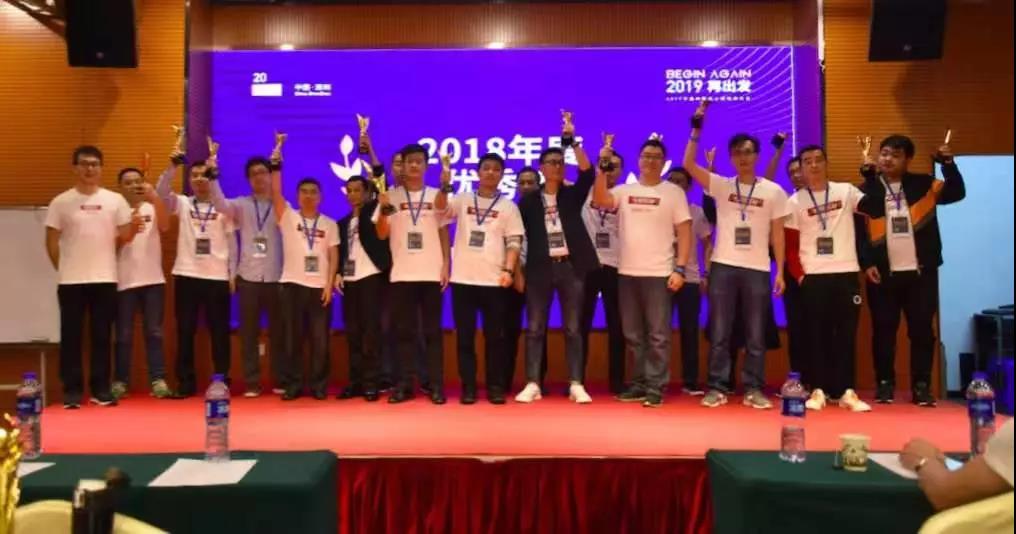 擁抱新商業(yè)，2019再出發(fā)！科脈核心經(jīng)銷商大會圓滿落幕