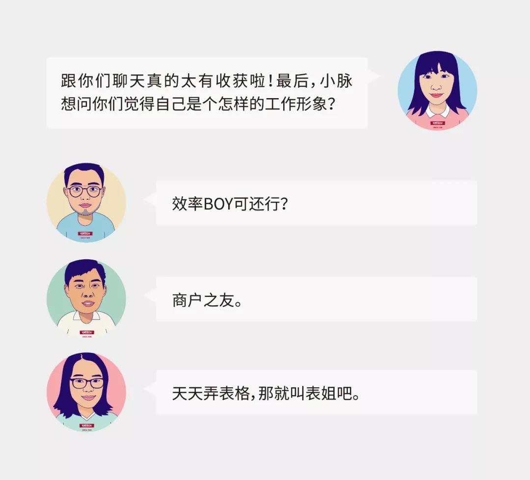 saas軟件的優(yōu)勢，saas軟件的劣勢