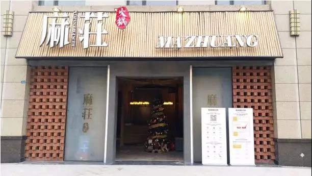 餐廳該怎么運營？選對軟件是關(guān)鍵