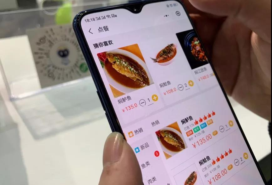 如何利用大數(shù)據(jù)來驅動智慧門店的運營