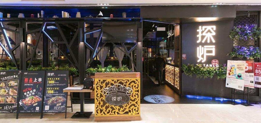 數(shù)字化供應(yīng)鏈時(shí)代，企業(yè)如何把握機(jī)遇？