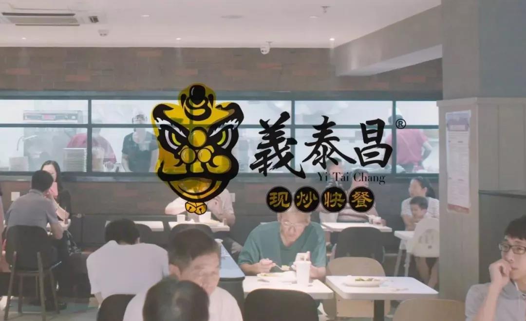 外賣平臺(tái)抽成連漲，商家如何突出重圍？