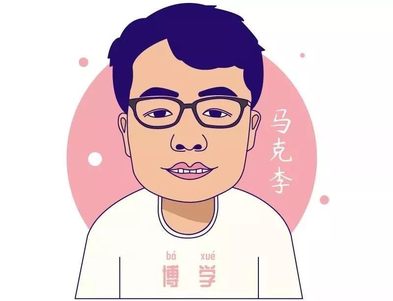 產(chǎn)品經(jīng)理面對(duì)面 第二彈 | 無感支付除了支付還能做什么？