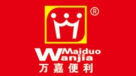 萬嘉便利：科脈與福建百年萬嘉攜手，打造福州最大連鎖便利店品牌！