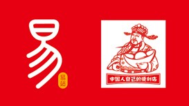 易站：深圳市易站連鎖股份有限公司上線科脈便利店收銀軟件