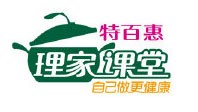 特百惠：實(shí)時(shí)渠道分銷管理，商品庫存周轉(zhuǎn)時(shí)長壓縮一倍