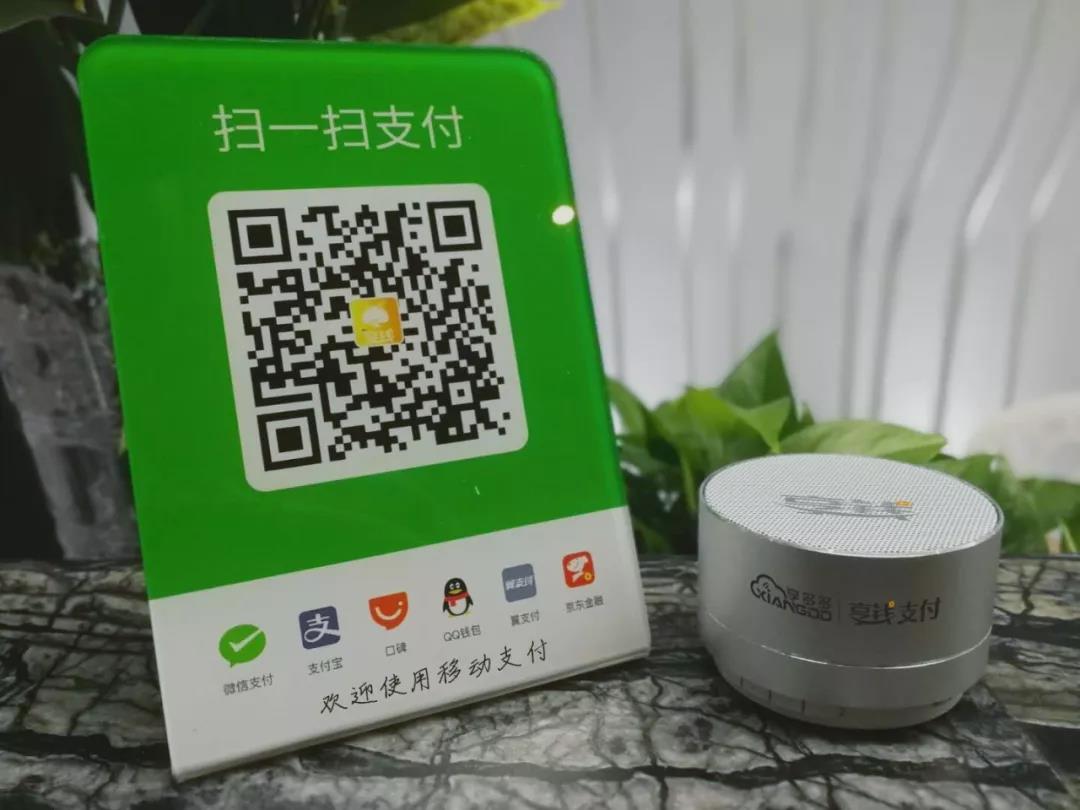 傳統(tǒng)門店如何加速數(shù)字化轉(zhuǎn)型？
