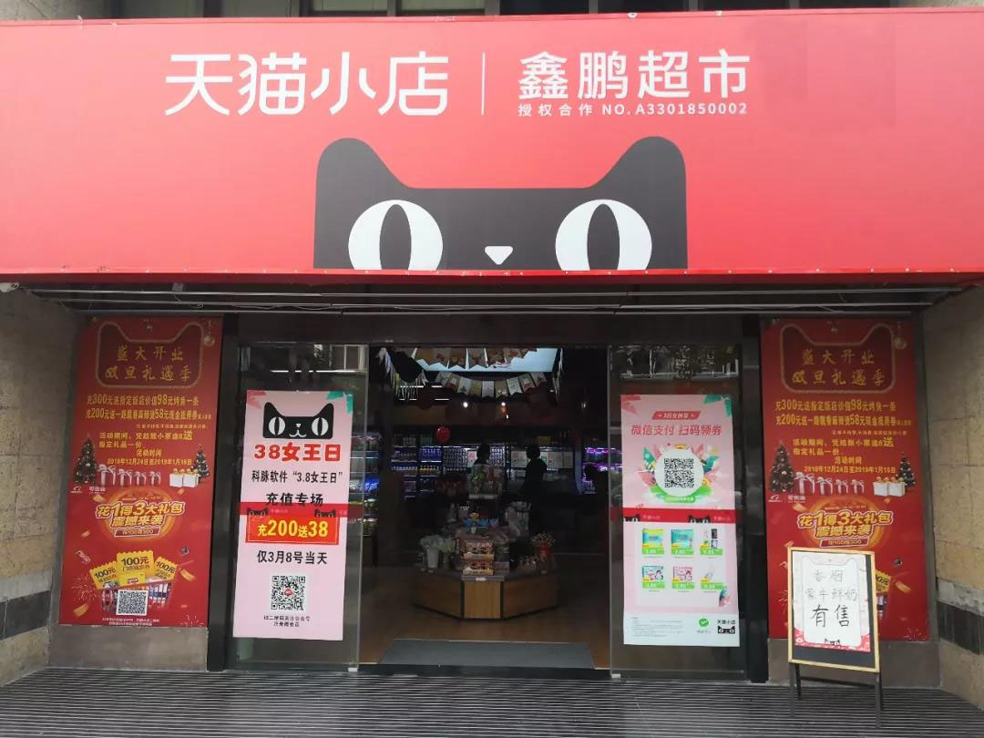 卡券核銷率高達(dá)89%，第一次參與運(yùn)營(yíng)活動(dòng)的商家怎么可以這么優(yōu)秀