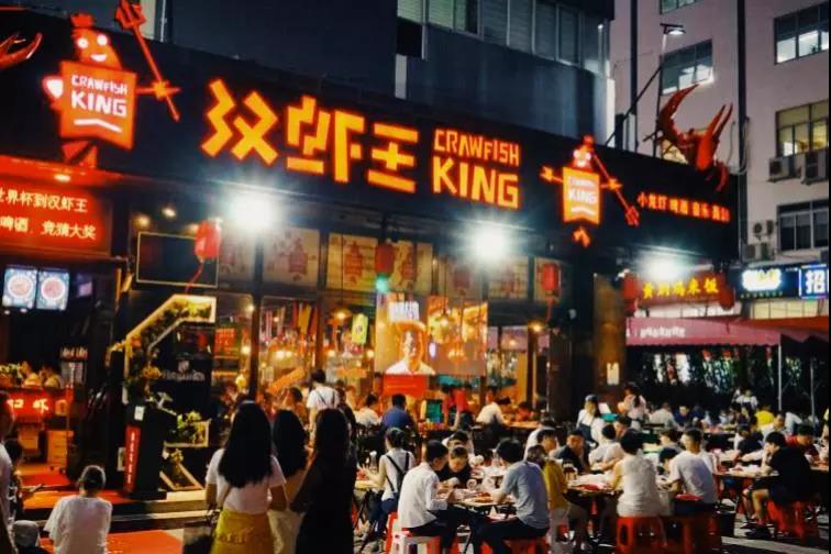 漢蝦王 | 升級(jí)數(shù)字化會(huì)員運(yùn)營(yíng)，科脈·微餐廳三步達(dá)成