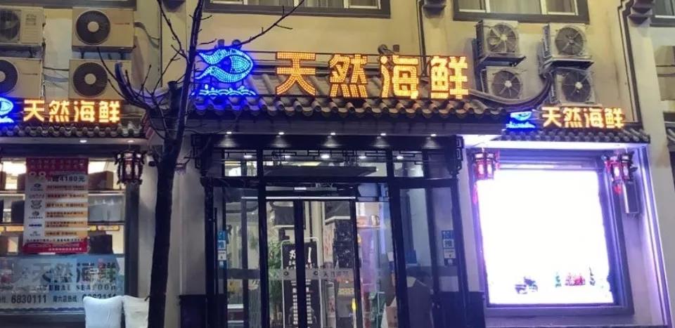 會員管理系統(tǒng)，會員管理軟件