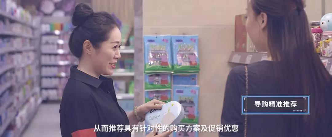 門店erp管理系統(tǒng)