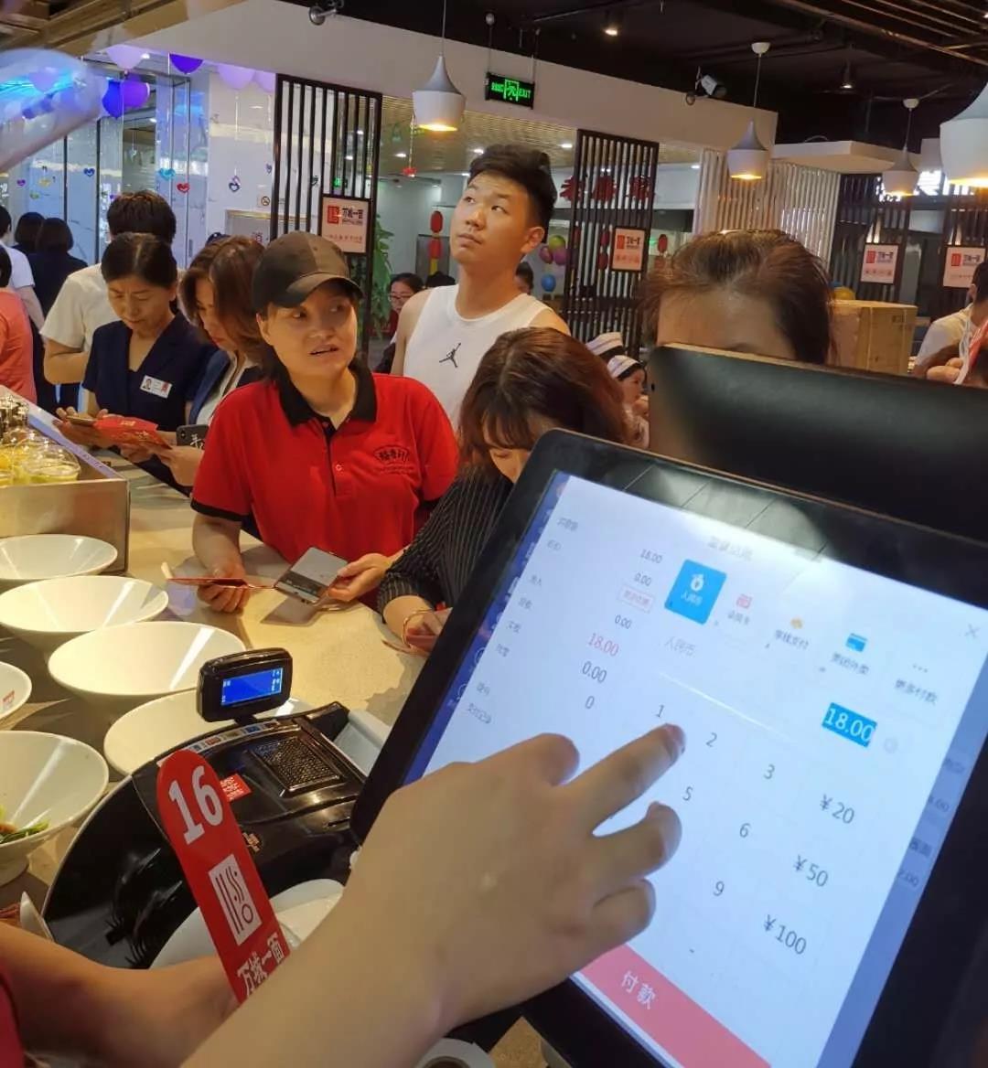 數(shù)字化餐飲管理推動(dòng)100家分店的萬(wàn)城一面快速發(fā)展
