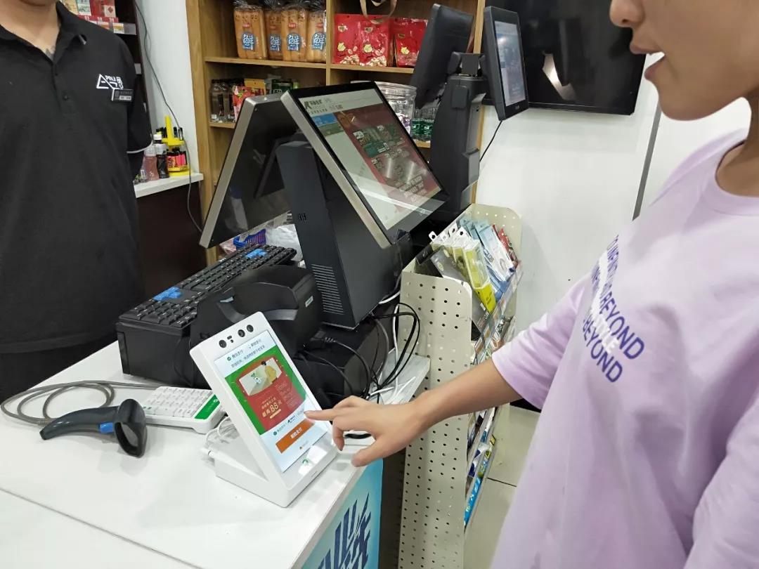 上線科脈青蛙·人臉支付，解鎖門店數(shù)字化運營能力
