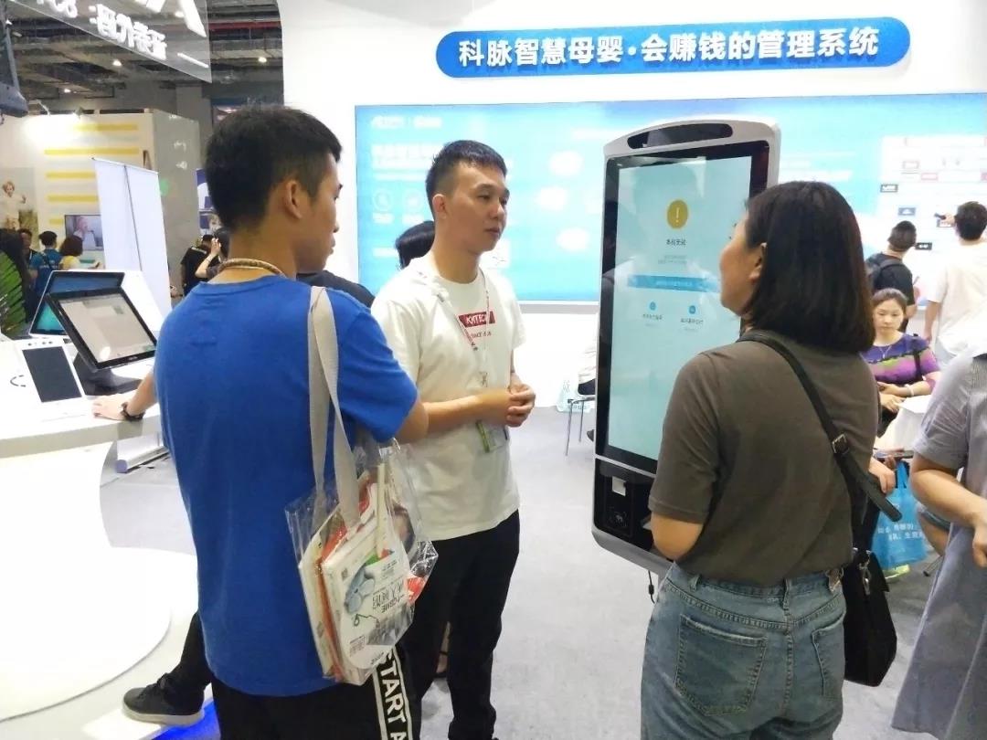 第19屆CBME中國孕嬰童展 | 助力母嬰企業(yè)在數(shù)字化轉(zhuǎn)型中搶占先機