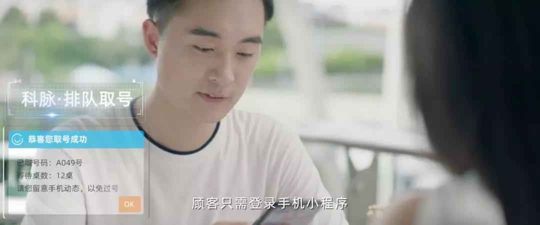 點餐系統(tǒng)