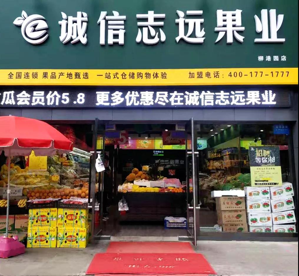 提升顧客體驗才是未來趨勢