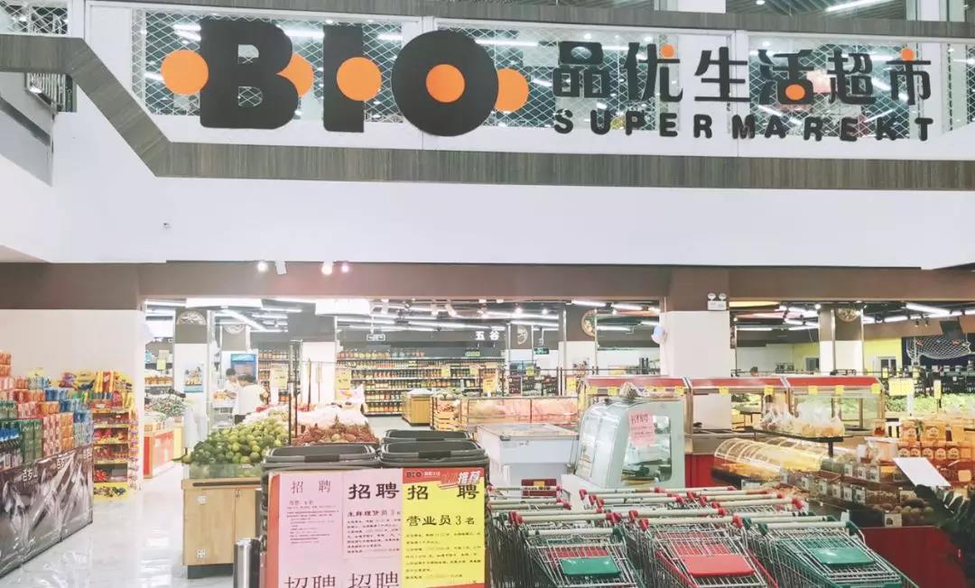科脈青蛙｜打造極致會(huì)員消費(fèi)體驗(yàn)，品牌年輕化看得見(jiàn)