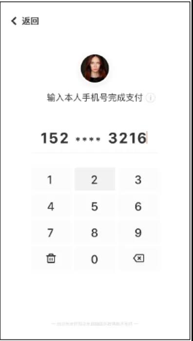 福利來啦！上線科脈系統(tǒng)，京東自助購大屏免費(fèi)用